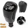 КОЖЕНА ТОПКА за СКОРОСТЕН ЛОСТ за VW GOLF PASSAT TIGUAN T-ROC CADDY AUDI A3 A4 SEAT LEON CUPRA ГОЛФ, снимка 6