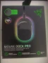 Mouse Razer basilisk v3 pro 35k white edition+ razer dock pro, снимка 9