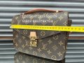 Луксозна чанта Louis Vuitton Metis Pochette код Br407, снимка 5