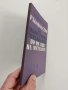 Ръководство за лабораторни упражнения по рязане на металите, снимка 6