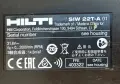 Hilti SiW 22T-A - Акумулаторен гайковерт 2x22V 5.2Ah, снимка 5