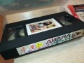 ДИАНА МИЛИОНЕР-VHS ORIGINAL TAPE 2508251540, снимка 7