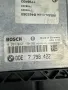 ECU Компютър Двигател за БМВ BMW E60 E61 7798422, снимка 2