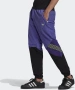 Оригинално мъжко тъкано долнище Adidas SPRT Archive Woven Track Pants, снимка 1