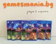 [ps4] НОВИ - Серия Resident Evil - 2, 3, 4 и 5 / Експресна доставка, снимка 13