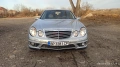 Mercedes-Benz E220 CDI, снимка 7