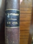 LE CID 1885 г .555 Страници., снимка 8