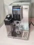 Кафе автомат Delonghi DINAMICA PLUS, снимка 1