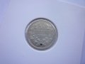 монета 50 стотинки 1910 год., снимка 7