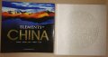  Книги за Китай - "China impression" и "Еlments of China - Water, Wood, Fire, Earth, Gold” , снимка 12