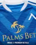 ЛЕВСКИ София 💙⚽️ детско юношески футболни екипи 💙⚽️ НОВО сезон 2026-27 година , снимка 6