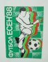 34 футболни програми Футбол Есен / Пролет 1963-2000 г., снимка 18