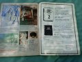 Староо антикварно списание 1987г, снимка 3