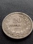 МОНЕТА 20 стотинки 1906г. КНЯЖЕСТВО БЪЛГАРИЯ СТАРА РЯДКА ЗА КОЛЕКЦИОНЕРИ 35762, снимка 6