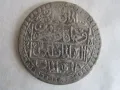 ✅Турция-Селим III-юзлук-1203/3✅, снимка 2