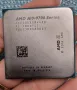 Процесор AMD A10 AD 9700, снимка 3
