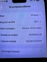iPhone 15 Pro Max, снимка 4