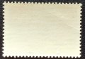 СССР, 1974 г. - единична пощенска марка, чиста, 1*1, снимка 2