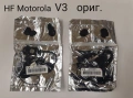 Hands Free original за Nokia 3310,7210,5310,6230i,Motorola V3,Siemens A31,C55,LG,SonyEricsson K750, , снимка 3