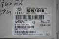 Компютър ECU автоматични скорости за Audi, Allroad, 2.7 T, 4Z7 927 156N, Bosch, 0 260 002 881, снимка 2
