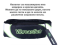 Вибриращ колан за отслабване Vibroaction, 12W, черно-зелен, снимка 4