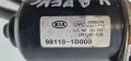Моторче Чистачки с Лостов Механизъм Кия Киа Каренс Kia Carens 2006 - 2013 98110-1D000, снимка 2