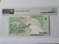QATAR 🇶🇦 5 RIALS ND (2008-15) PMG 65, снимка 2