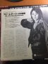 SUZI QUATRO-SUZI...AND OTHER FOUR LETTER WORDS,LP,made in Japan , снимка 5