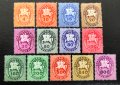 Унгария, 1946 г. - пълна серия чисти марки, 3*13, снимка 1 - Филателия - 40839751