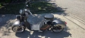 Електрически скутер тип чопър American Ironhorse, снимка 3