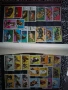 Пощенски марки , снимка 2