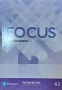 Продавам учебна тетрадка по английски език Focus for Bulgaria А2 Workbook., снимка 1