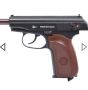 Макаров Blowback pm49, снимка 3