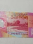 САМОА БАНКНОТА , снимка 3