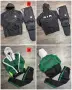 !НОВO! Мъжки Шушлякови Екипи |Nike|Lacoste|Jordan, снимка 2