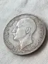 Българска сребърна монета 50 лева 1934 година цар Борис трети 20663, снимка 4