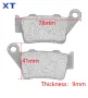 Задни спирачни накладки Yamaha XT660Z 2008 - 2013 , снимка 1