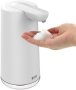 Нов Безконтактен Дозатор Сапун с Магнитно Зареждане 300ml за баня ръце