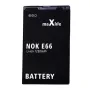 Батерия за Nokia E66 BL-4U 1250mAh , снимка 2