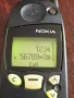 Nokia 5110, снимка 2