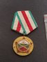 Стар медал 25г. БЪЛГАРСКА НАРОДНА АРМИЯ рядък за КОЛЕКЦИЯ ДЕКОРАЦИЯ с емайл 17447, снимка 5