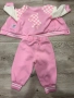 Бебешки комплект горнище и панталон 92 номер, снимка 10