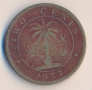 Либерия 2 цента 1937 година