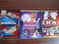 ДВД/DVD на Disney/Дисни детски филми