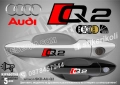 AUDI A3 стикери дръжки SKD-AU-A3, снимка 9
