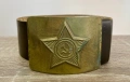 Съветски военен кожен колан с месингова тока, СССР, снимка 1