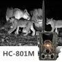 Ловна камера suntek HC-801М, Фото капан ,FUL HD 120градуса,MMS EMAIL 2”дисплей 20м нощно виждане, снимка 11