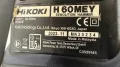 HiKoki H 60MEY - Мощен безчетков чист къртач 1500W 20J 2023г., снимка 6