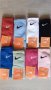 Мъжки и дамски чорапи Nike универсален размер различни цветове
