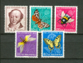 Швейцария 1954 - " пеперуди" чиста комплектна серия, снимка 1 - Филателия - 36443800